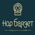 Ресторан Новогодний Корпоратив Челябинск Ресторан Новогодний Корпоратив Челябинск